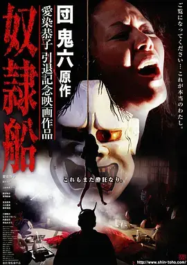 警匪题材剧集在线观看