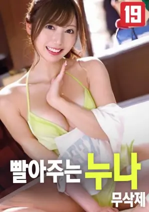 尖峰时刻 成龙好莱坞电影